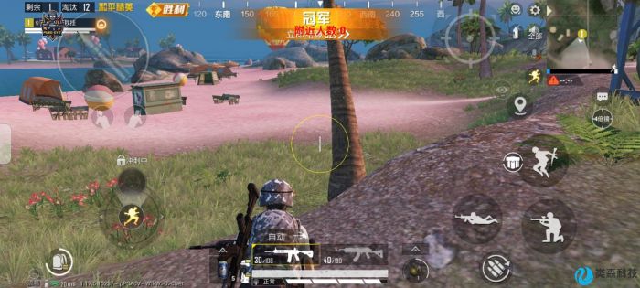 和平精英十字架无后座 - 吃鸡专用压枪科技挂